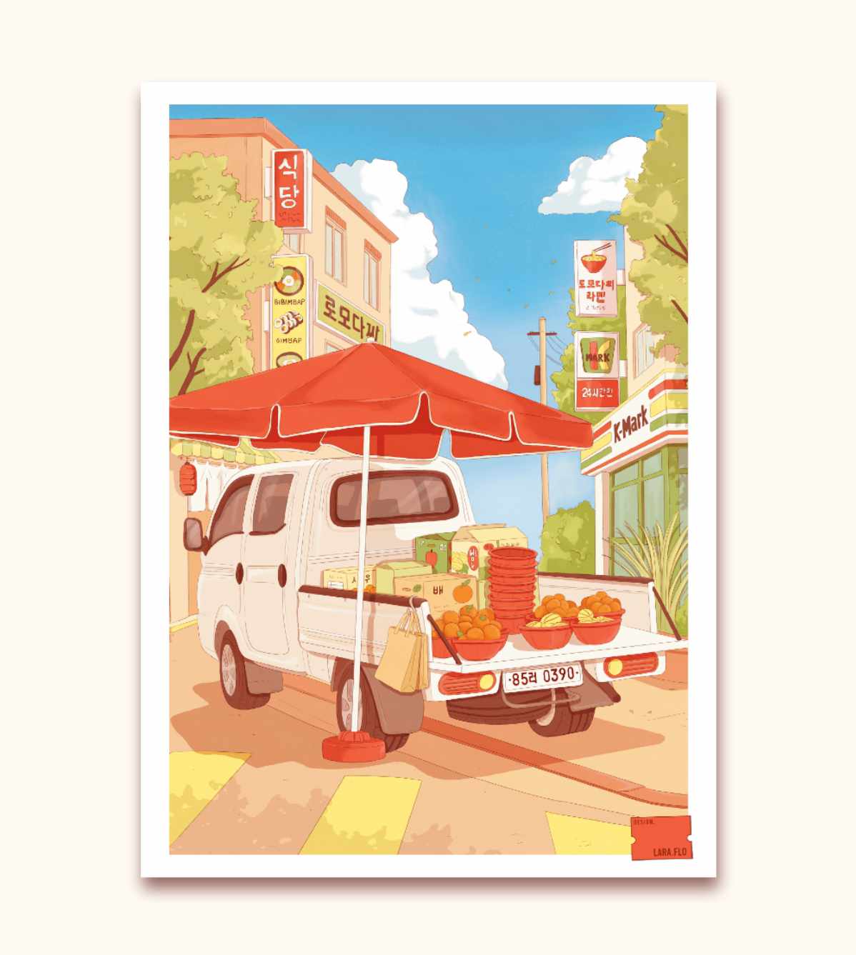 Affiche "Le marchand de fruits de Séoul"
