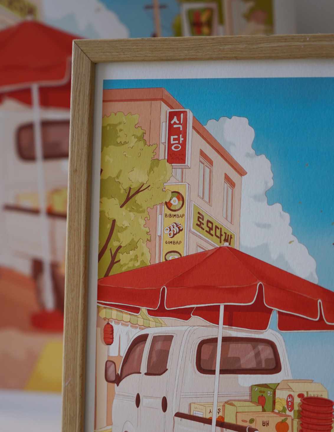 Affiche "Le marchand de fruits de Séoul"