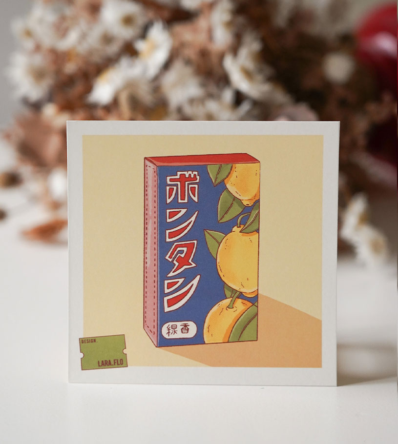 Mini prints carrés – Packaging Japonais