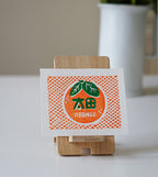 linogravure-orange
