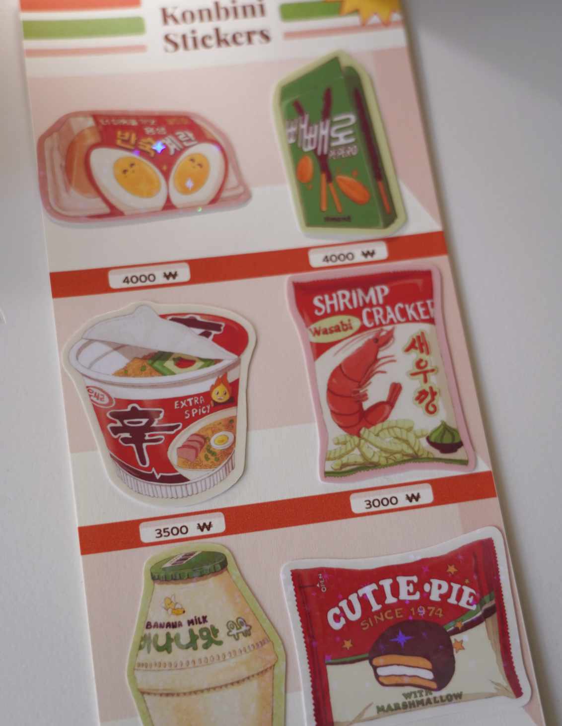 Pack stickers - Konbini Coréen
