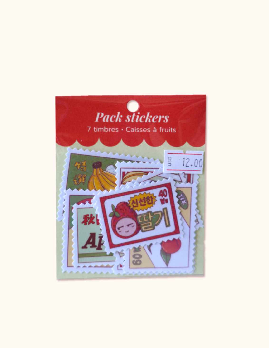 Pack stickers - Timbres de fruits