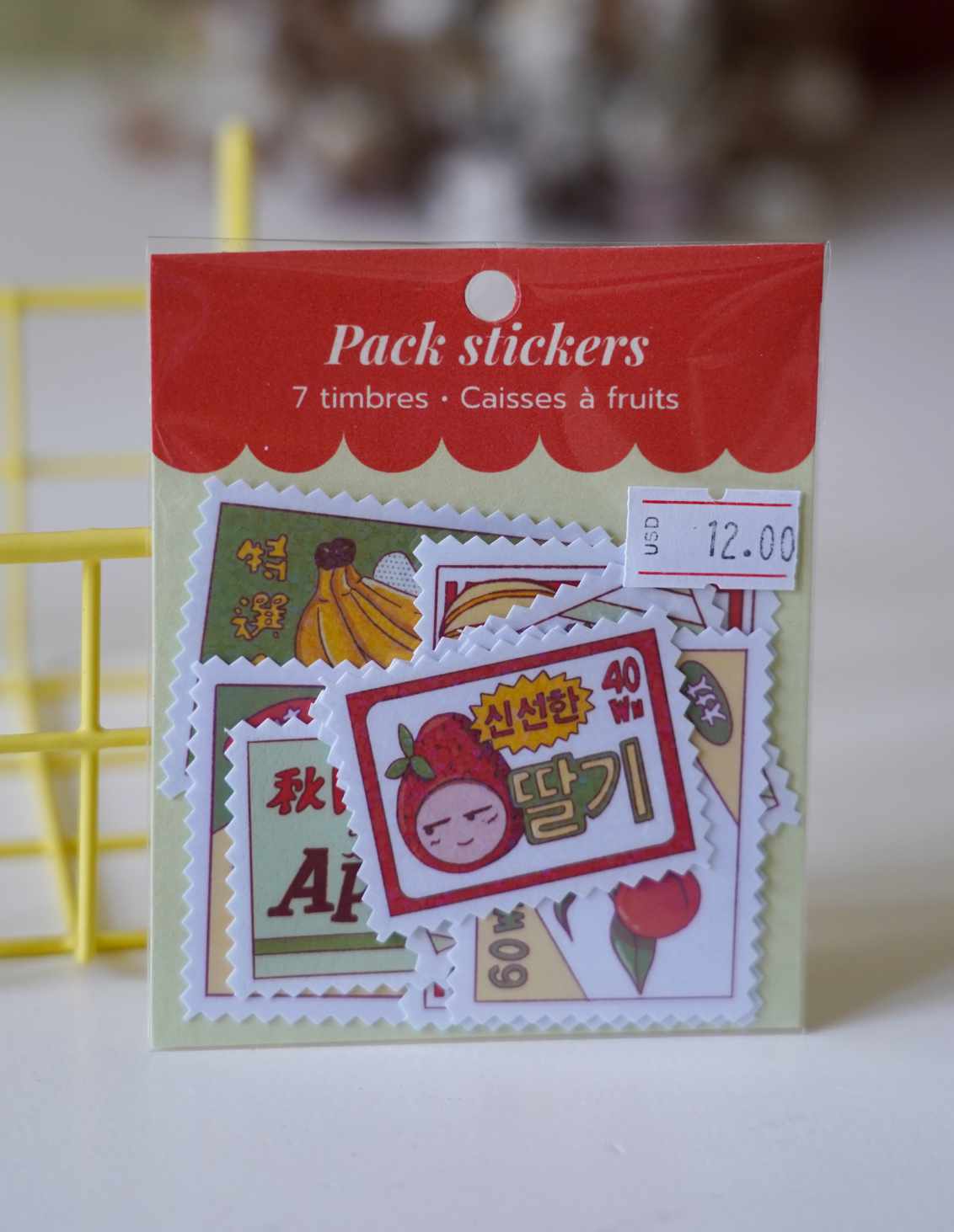 Pack stickers - Timbres de fruits