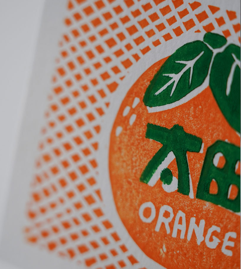 Linogravure orange