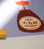 affiche sauce soja